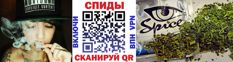 Купить  Дедовск  Бутират Butirat 
