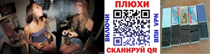 Купить закладки  Дедовск  Гашиш гашик 
