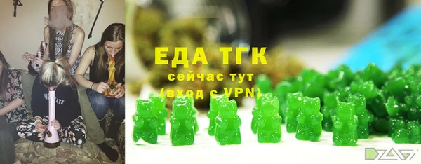 MDMA Premium VHQ Верхнеуральск