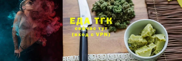 Альфа ПВП Верея