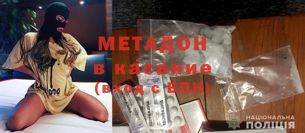 прущая мука Бронницы