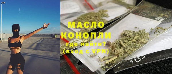 кокаин премиум Верхний Тагил