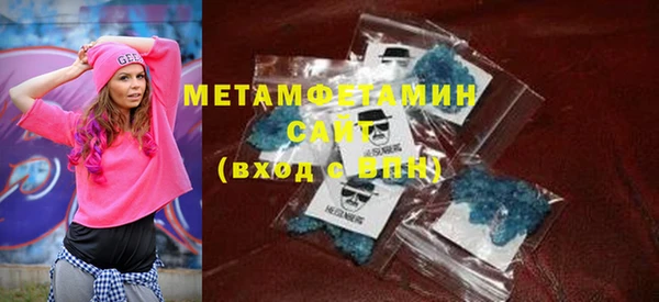 MDMA Premium VHQ Верхнеуральск