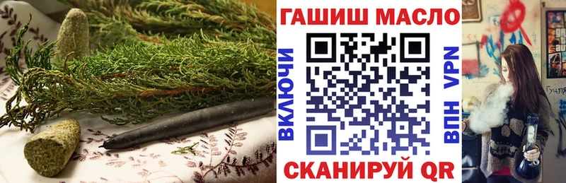 Купить закладки  Дедовск  Дистиллят ТГК вейп с тгк 